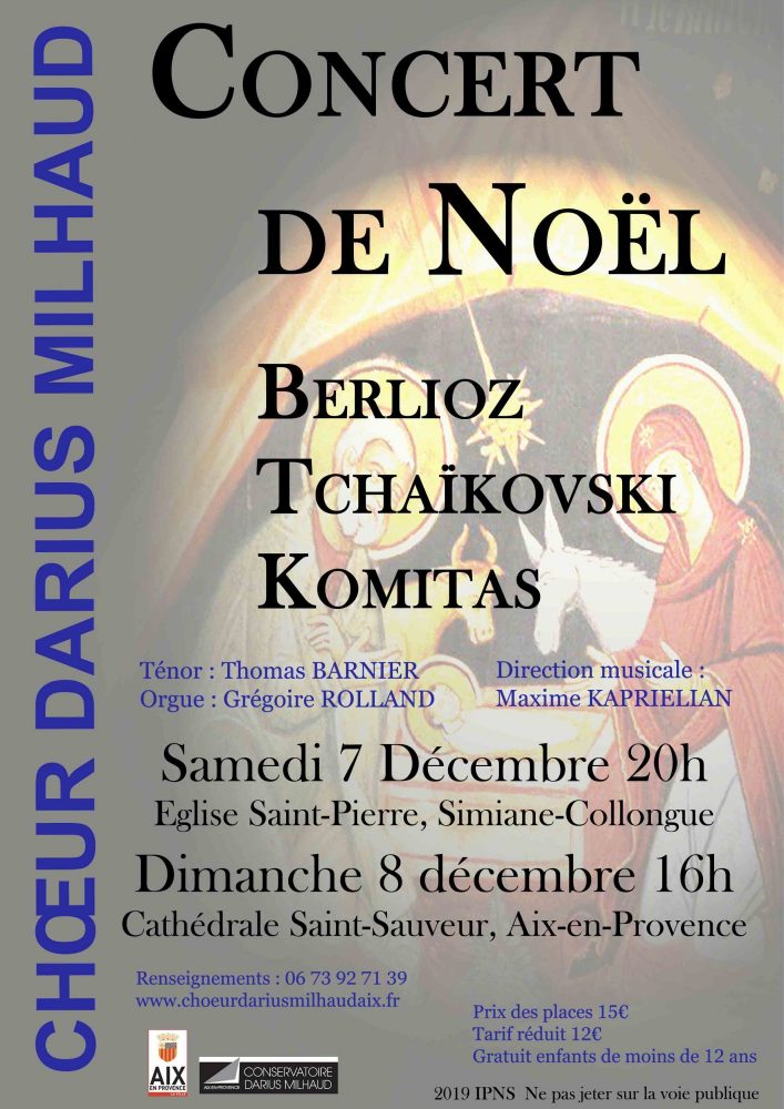 Eglise Saint-Pierre, Simiane-Collongue